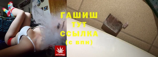 кокаин колумбия Верхний Тагил